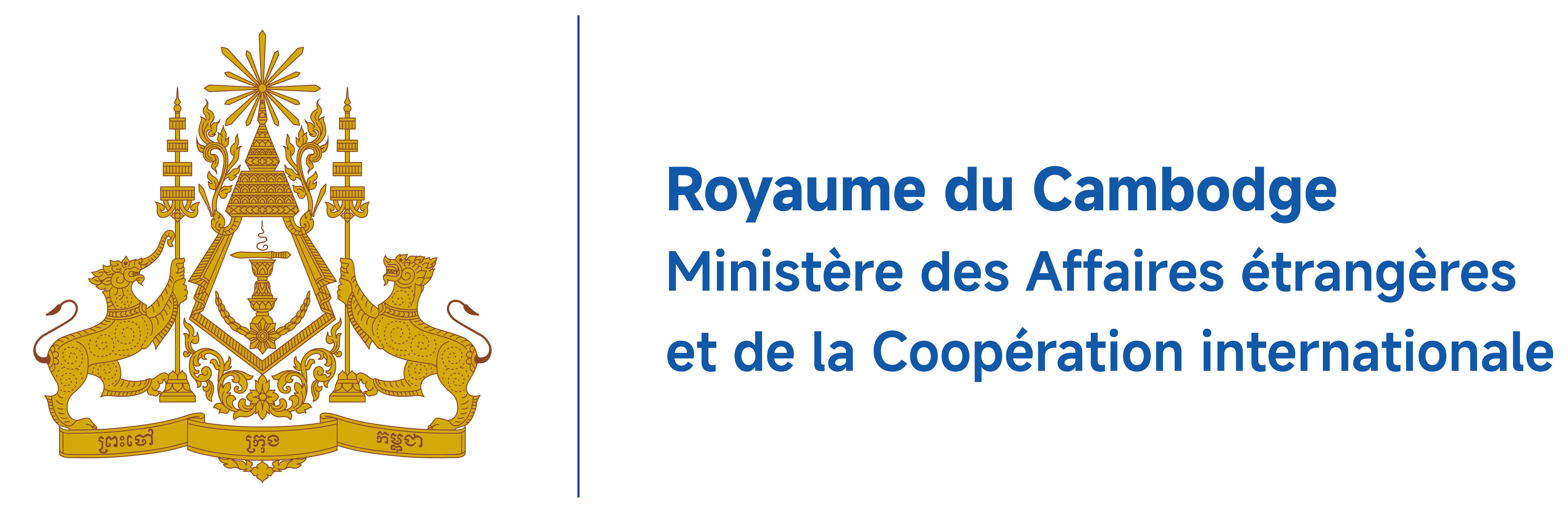 Site officiel du MFAIC
